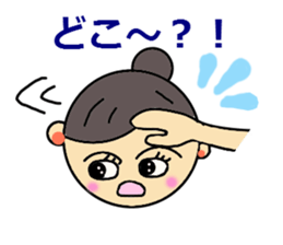 l Love Ballet3 sticker #3785992