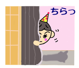 l Love Ballet3 sticker #3785996