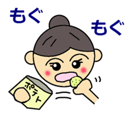 l Love Ballet3 sticker #3785997