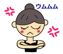 l Love Ballet3 sticker #3785998