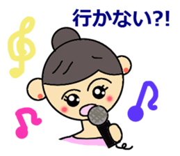 l Love Ballet3 sticker #3785999