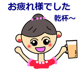 l Love Ballet3 sticker #3786000