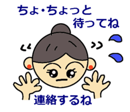 l Love Ballet3 sticker #3786001