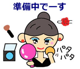 l Love Ballet3 sticker #3786003