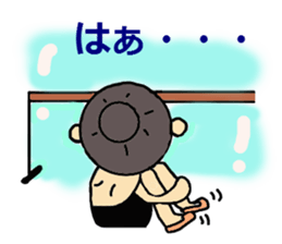 l Love Ballet3 sticker #3786004