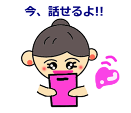 l Love Ballet3 sticker #3786006