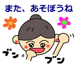 l Love Ballet3 sticker #3786007