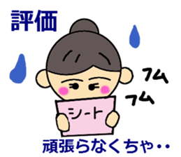 l Love Ballet3 sticker #3786009