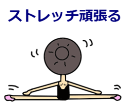 l Love Ballet3 sticker #3786011