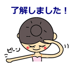 l Love Ballet3 sticker #3786013