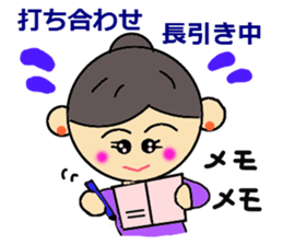 l Love Ballet3 sticker #3786014