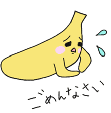 Goldfishchan bananachan Usachan sticker #3786226