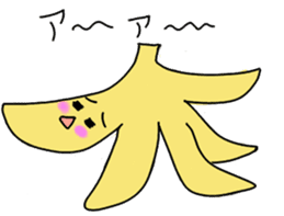 Goldfishchan bananachan Usachan sticker #3786228