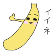 Goldfishchan bananachan Usachan sticker #3786230