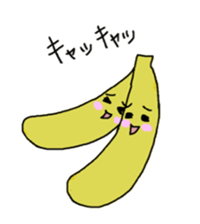 Goldfishchan bananachan Usachan sticker #3786235