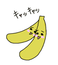 Goldfishchan bananachan Usachan sticker #3786235