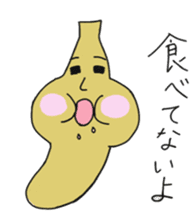 Goldfishchan bananachan Usachan sticker #3786238