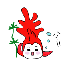 Goldfishchan bananachan Usachan sticker #3786246