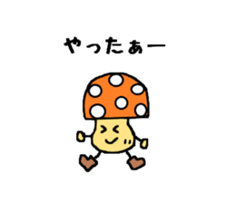 Mushrooms"kinokonoko" sticker #3786255
