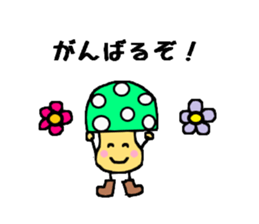 Mushrooms"kinokonoko" sticker #3786256