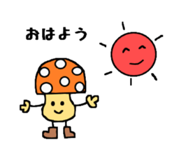 Mushrooms"kinokonoko" sticker #3786257