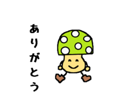 Mushrooms"kinokonoko" sticker #3786260