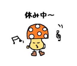 Mushrooms"kinokonoko" sticker #3786261