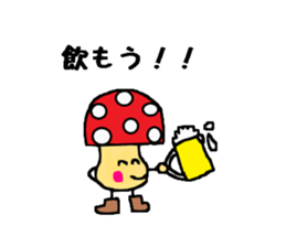 Mushrooms"kinokonoko" sticker #3786267
