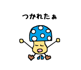 Mushrooms"kinokonoko" sticker #3786272