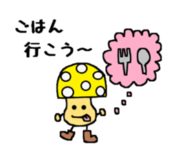 Mushrooms"kinokonoko" sticker #3786275
