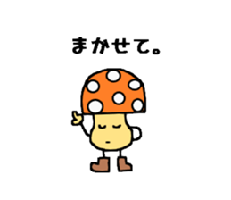 Mushrooms"kinokonoko" sticker #3786277