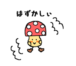 Mushrooms"kinokonoko" sticker #3786282