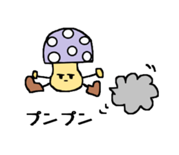 Mushrooms"kinokonoko" sticker #3786288