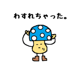 Mushrooms"kinokonoko" sticker #3786289