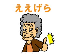 Women in Taiji sticker #3786540