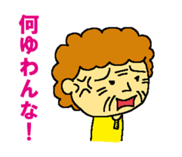 Women in Taiji sticker #3786547