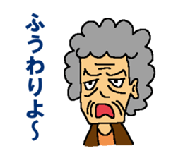 Women in Taiji sticker #3786549