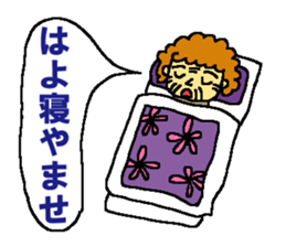 Women in Taiji sticker #3786556