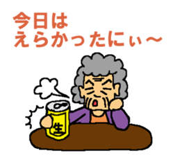 Women in Taiji sticker #3786558