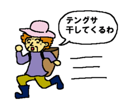 Women in Taiji sticker #3786562