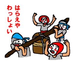 Women in Taiji sticker #3786569