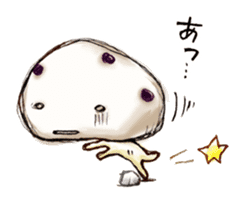 Mame-Daifuku-San sticker #3786575