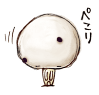 Mame-Daifuku-San sticker #3786578
