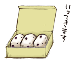 Mame-Daifuku-San sticker #3786580