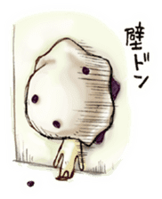 Mame-Daifuku-San sticker #3786581