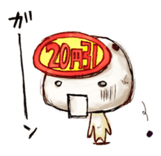 Mame-Daifuku-San sticker #3786582