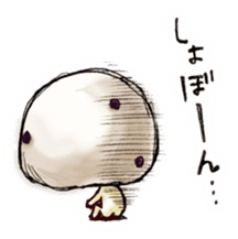Mame-Daifuku-San sticker #3786584