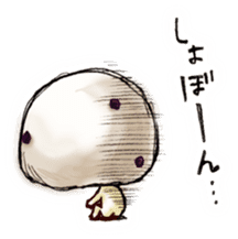 Mame-Daifuku-San sticker #3786584