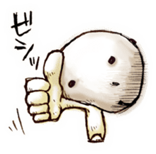 Mame-Daifuku-San sticker #3786586