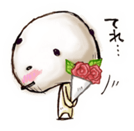 Mame-Daifuku-San sticker #3786587